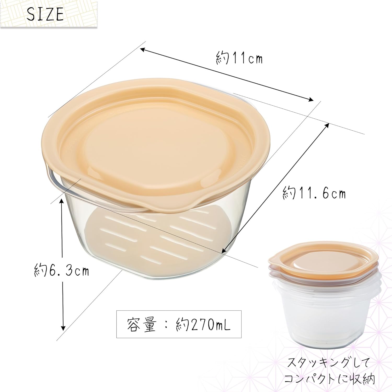 Inomata-K 1774 Rice Containers with Soot Rice Containers, Set of 3, Made in Japan, Breaks Out Steam and Store Deliciously, With Lid On, Microwave Heating OK