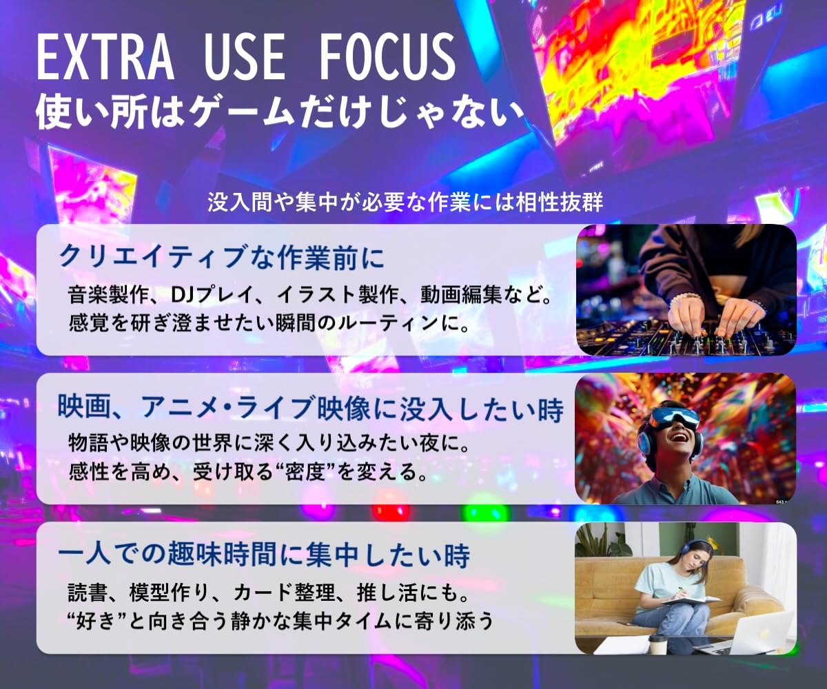 Amazon | 電子タバコ ゲーミングリキッド 1ml VAPE HHBD/H4CBH/CRDP