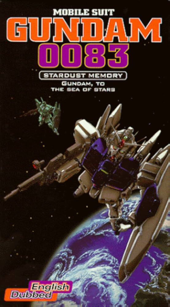 Amazon.co.jp: Mobile Suit Gundam 0083: Stardust Memory 3