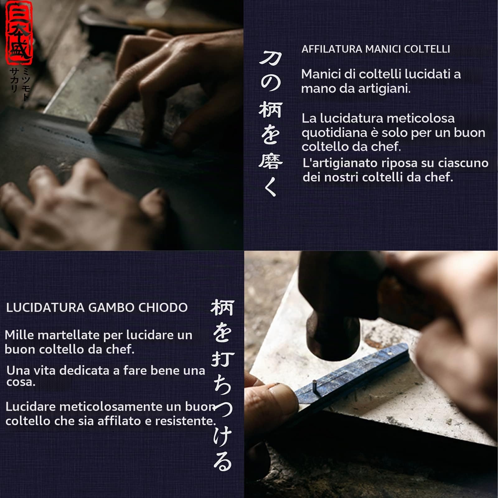 MITSUMOTO SAKARI Coltello Spelucchino da 14 cm in Acciaio in Polvere HAP40 | Coltello da frutta Damasco Forgiato a Mano, Coltelli da Cucina Giapponesi Professionali, Scatola di Legno Boutique