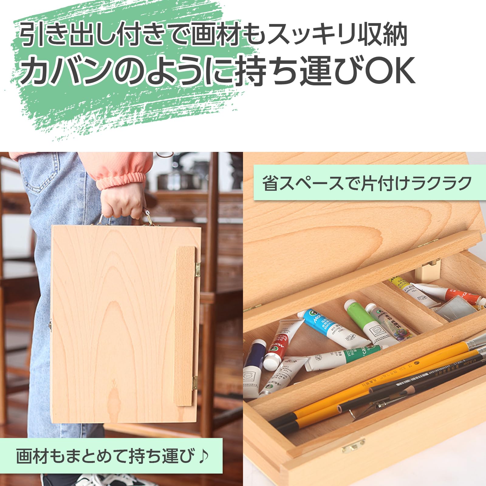 Amazon.co.jp: JUSTVEL イーゼル 卓上 木製 折りたたみ 画架 画板