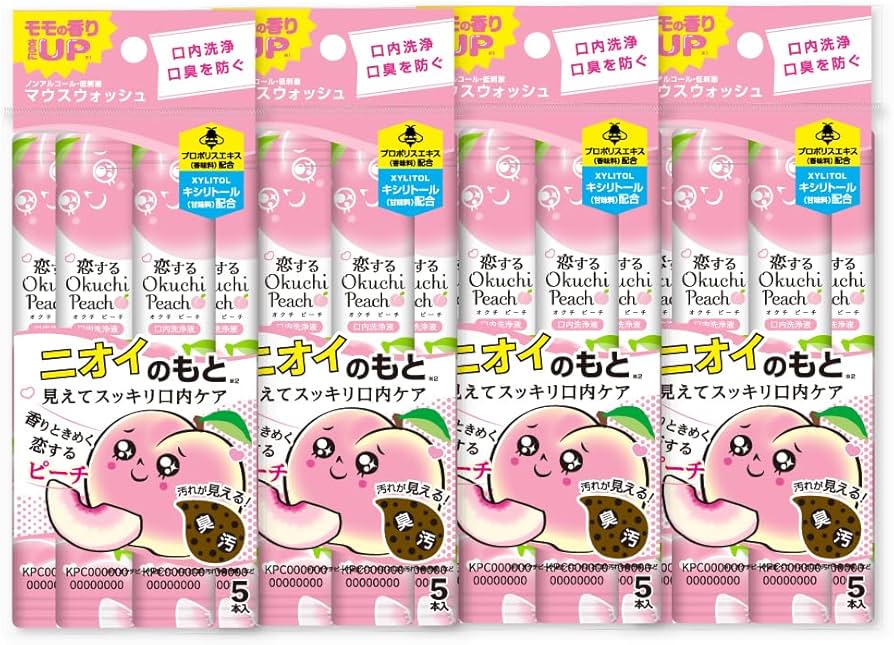 ぐちお　N-breath Amazon | オクチシリーズ 4パックセット(20本) オクチレモンシリーズ