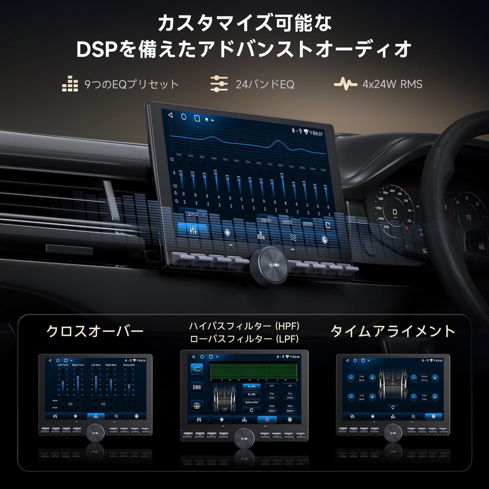 Amazon.co.jp: ATOTOOUT 1DIN ディスプレイオーディオ【10インチ 大