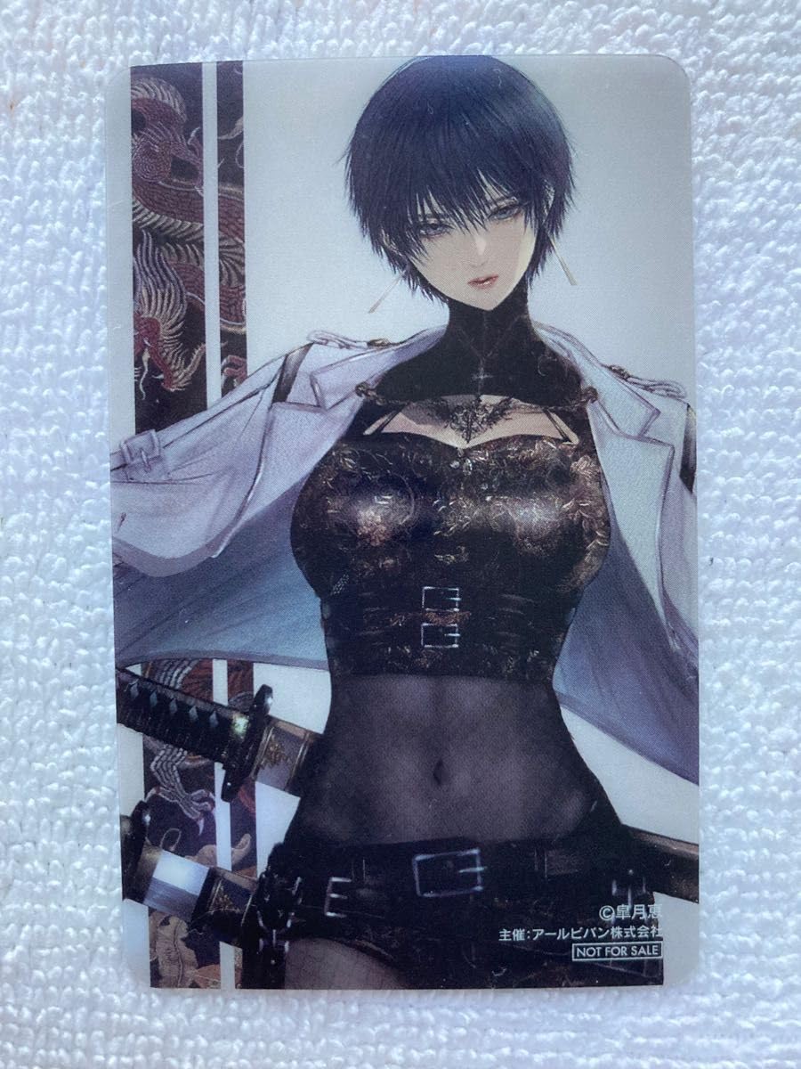 Amazon.co.jp: 唯美-皐月恵版画展- クリアアートカード 2枚 来場特典