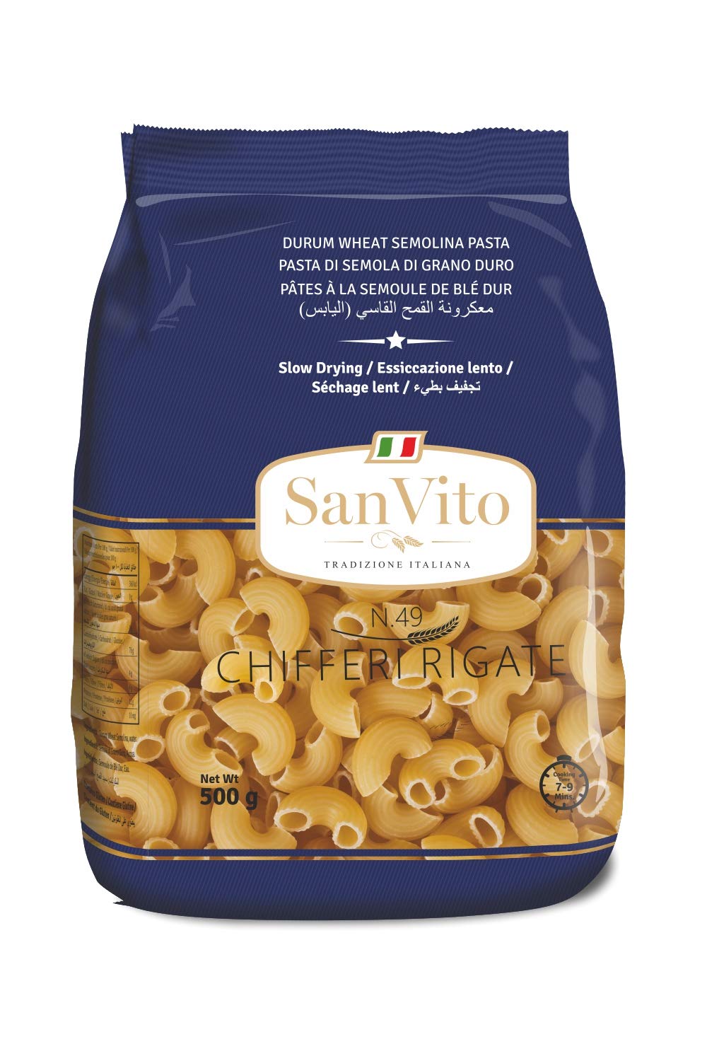 San Vito Durum Wheat Pasta, Chifferi Rigati (N.49), 500 g (B01MXIWRDG) Amazon Price History, Amazon Price Tracker
