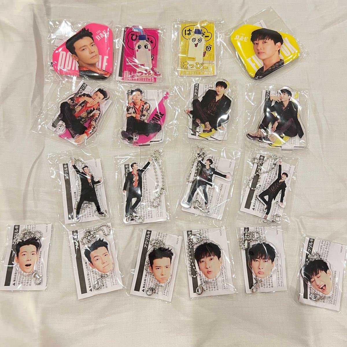 Amazon.co.jp: SUPER JUNIOR THE D&E カプセル ガチャ セット ウニョク 