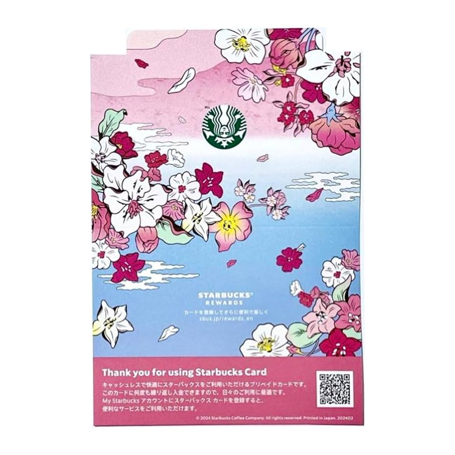 スタバ カード さくら 新発売 スタバ カード さくら 新発売 Amazon.co.jp: スターバックス