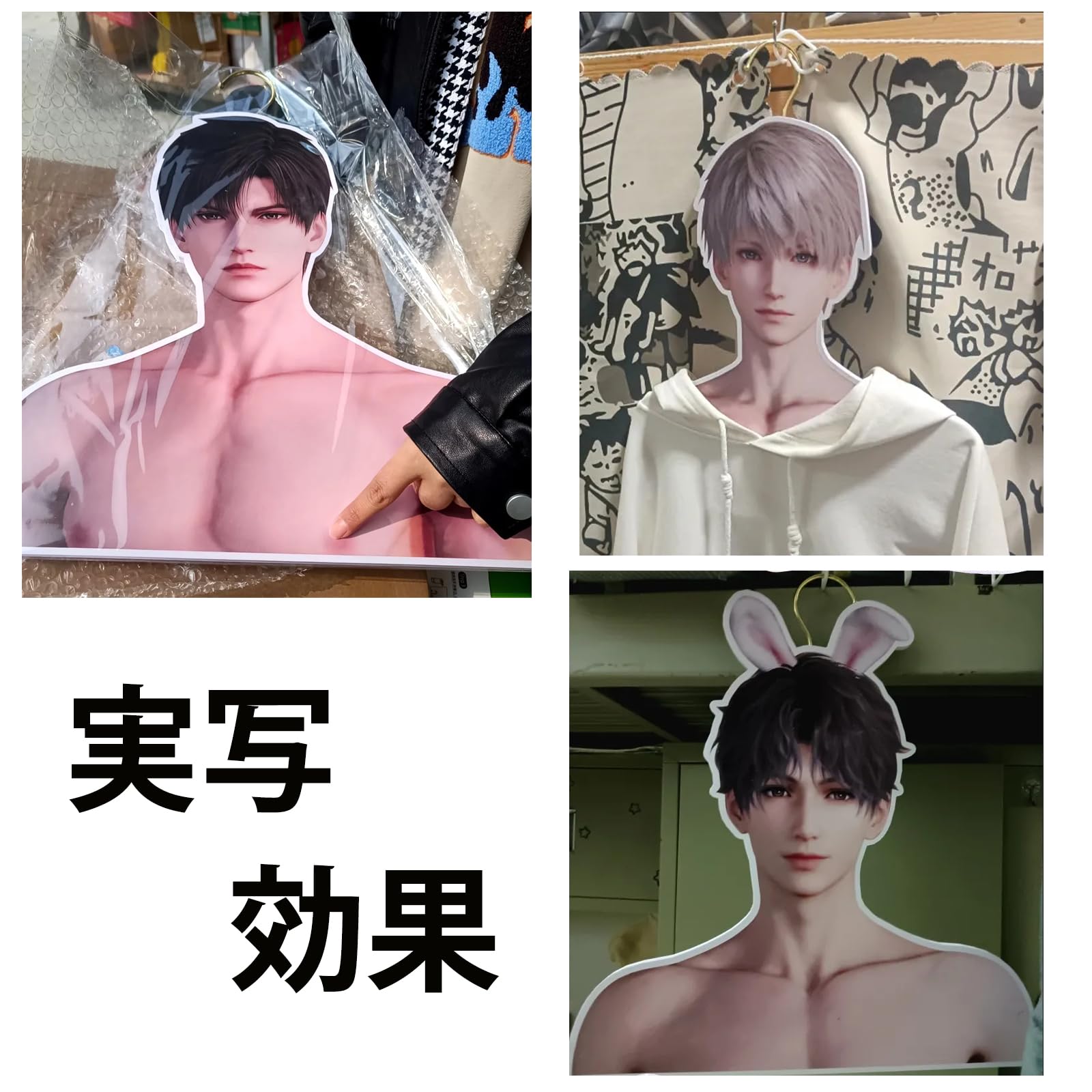 恋と深空　レイ　レイ先生　ハンガー　グッズ Amazon.co.jp: [GeRRiT] 恋と深空 コートハンガー グッズ 人型