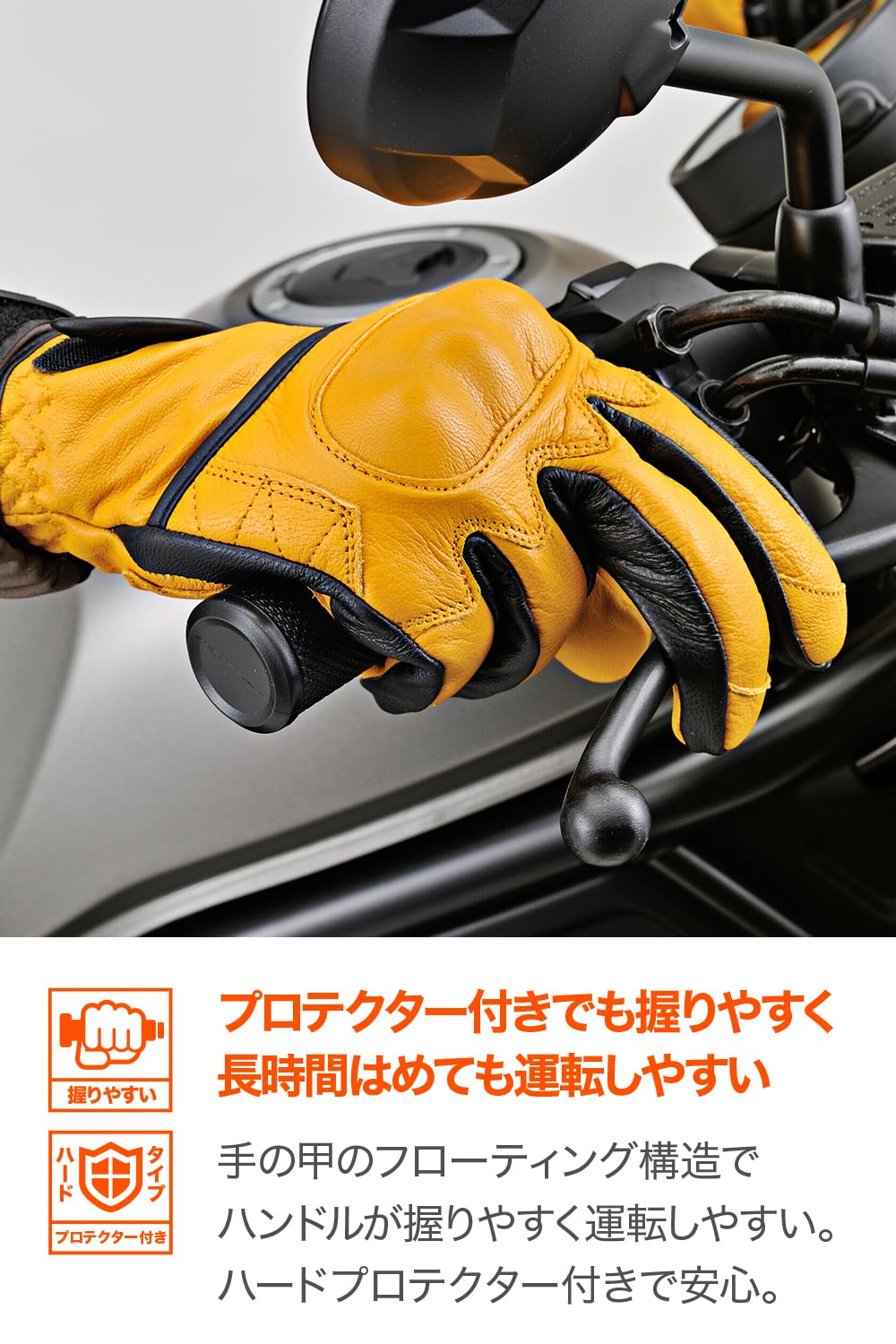 Amazon.co.jp: Daytona 76369 Motorcycle Gloves, For Spring
