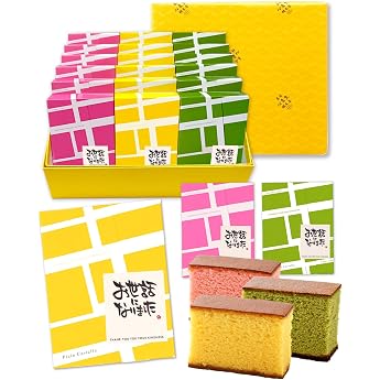 Nagasaki Shinsendo Retirement Sweets Individually Wrapped Petite Gift Thank You for Your Help Castella 18-Piece Assortment Transfer Thank You Plain Matcha Strawberry Includes Handbag Tie Sticker
