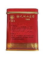 Vista 10 de TIAN HU SHAN Té de Oolong Premium de Hoja Suelta 7 Onzas (200g)
