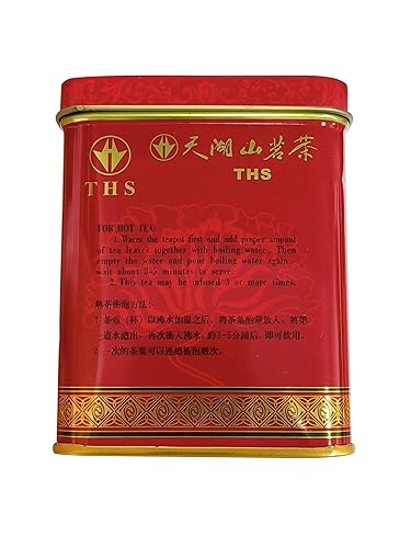 Miniatura 10 de TIAN HU SHAN Té de Oolong Premium de Hoja Suelta 7 Onzas (200g)
