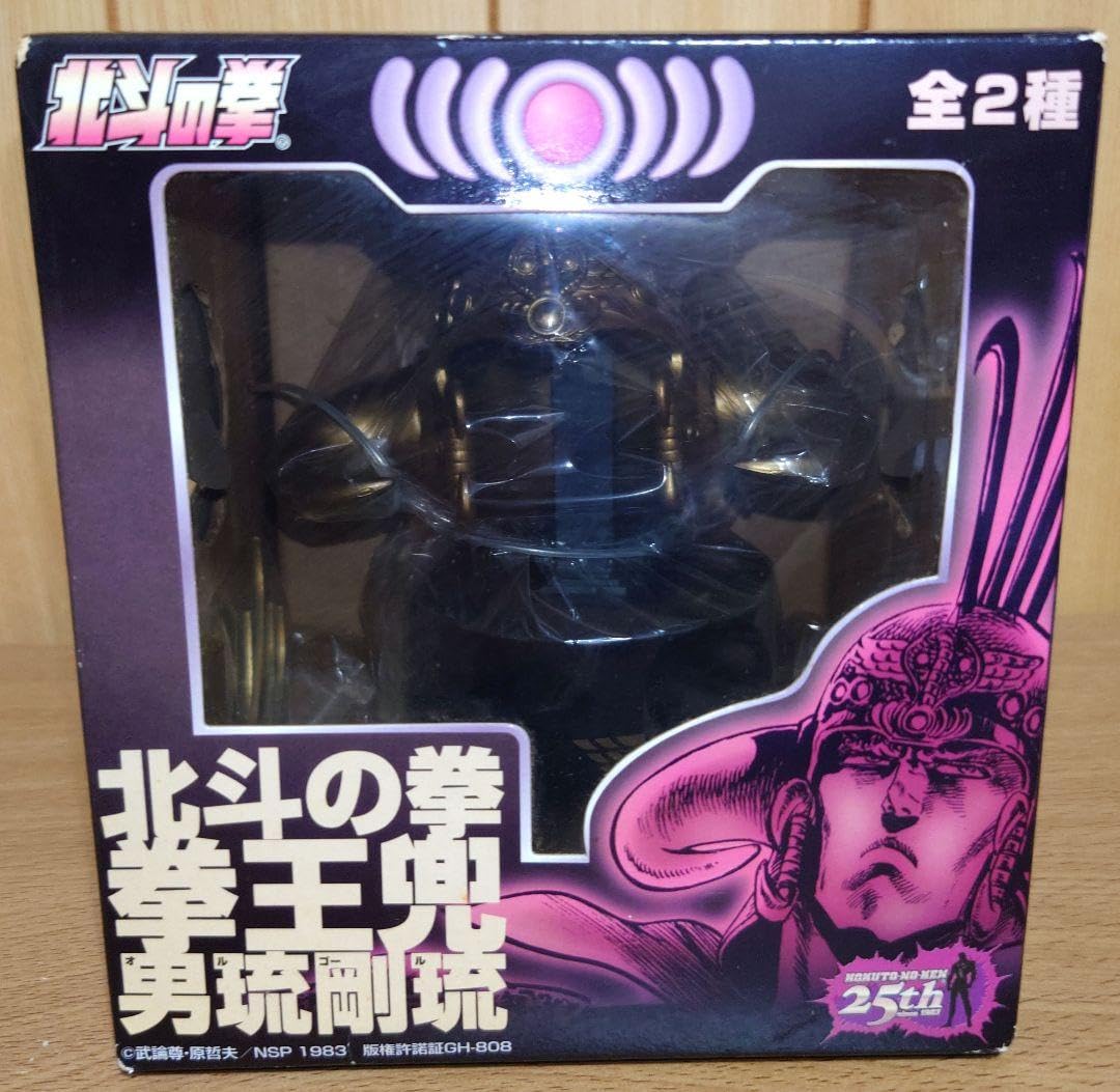 Amazon | ・北斗の 拳 拳王兜男琉剛琉 オルゴール ゴールドver
