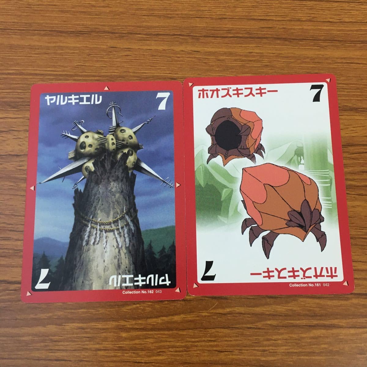 Amazon.co.jp: 亜45 カード トレカ まとめ ファイナル ファンタジー