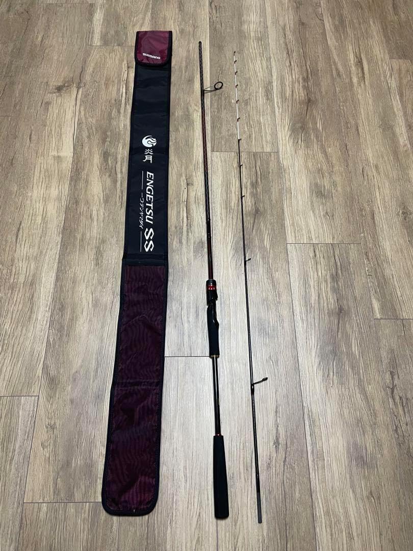 シマノ 炎月 XR 一つテンヤマダイ B235MH+ 炎月XR一つテンヤマダイ