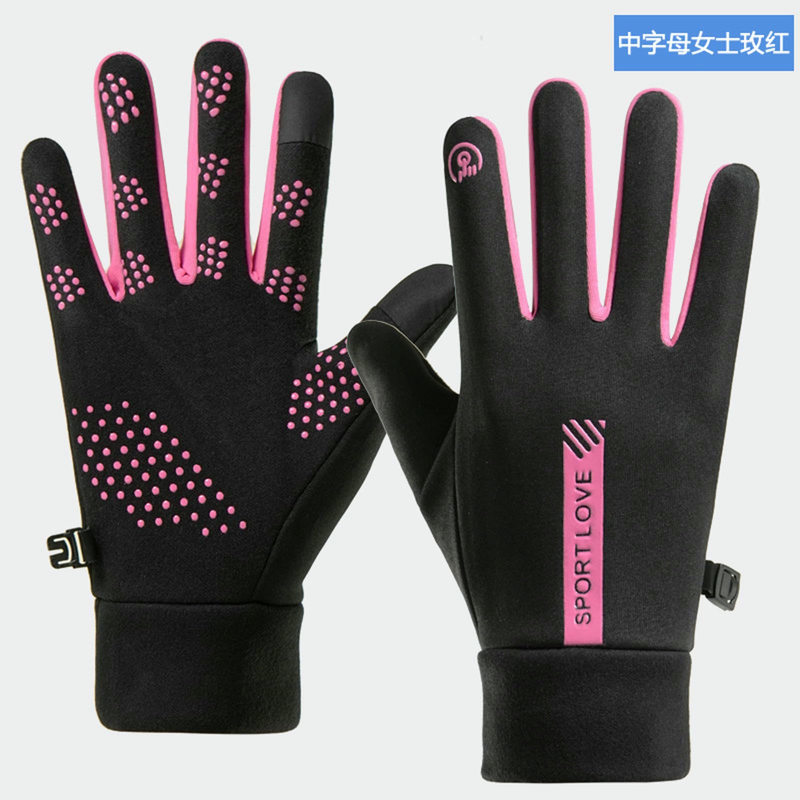 Guantes de Ciclismo de Invierno Impermeables para Correr con Pantalla táctil para Hombre y Mujer (Rosa a A)