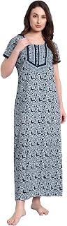JISB Women's Jaipur Cotton Nightgown, Front Zip Closure, Long Length Nighty Price In India