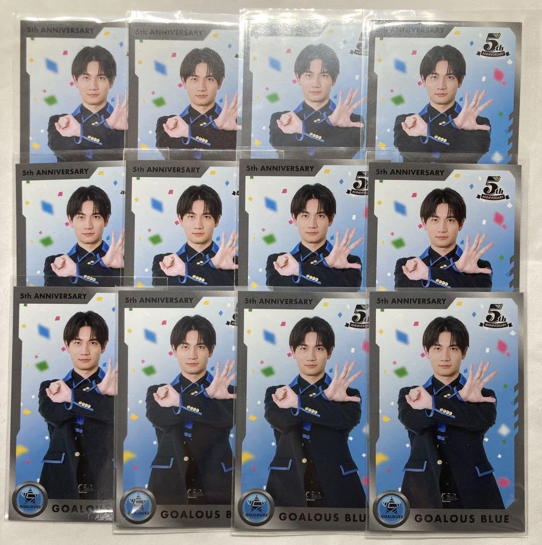 GOALOUS5 ブルー　熊谷健太郎　ポストカード GOALOUS5 ゴーラス5 カード 硬質カード ブルー 熊谷健太郎②