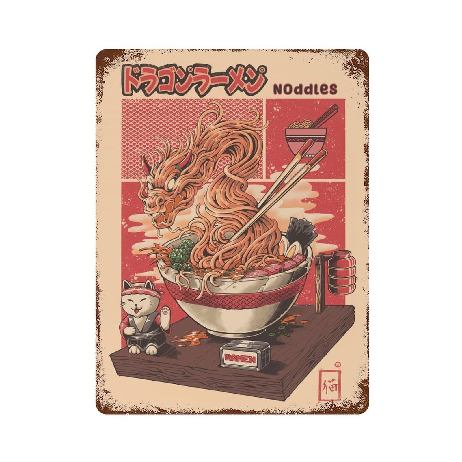 Ramen Dragon Vintage Wall Sign 15.7"x11.8", Rust Effect Metal Decor for Office, Studio And Wall Decor