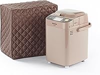 Vista 12 de Covermates Keepsakes - Funda para hacer pan, protección contra el polvo, resistente a las manchas, lavable, funda para electrodomésticos, color negro