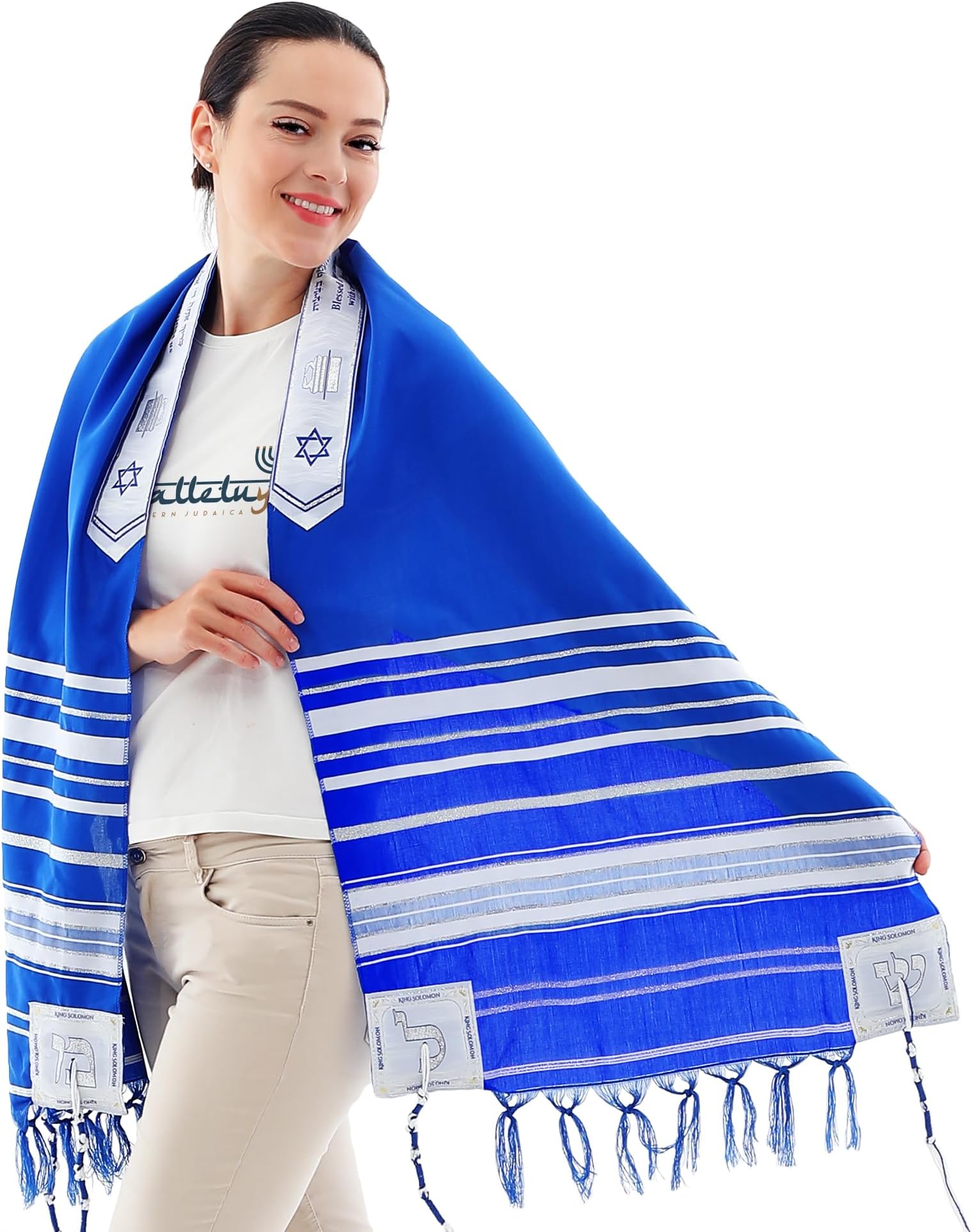 HalleluYAH Unisex Em Soft