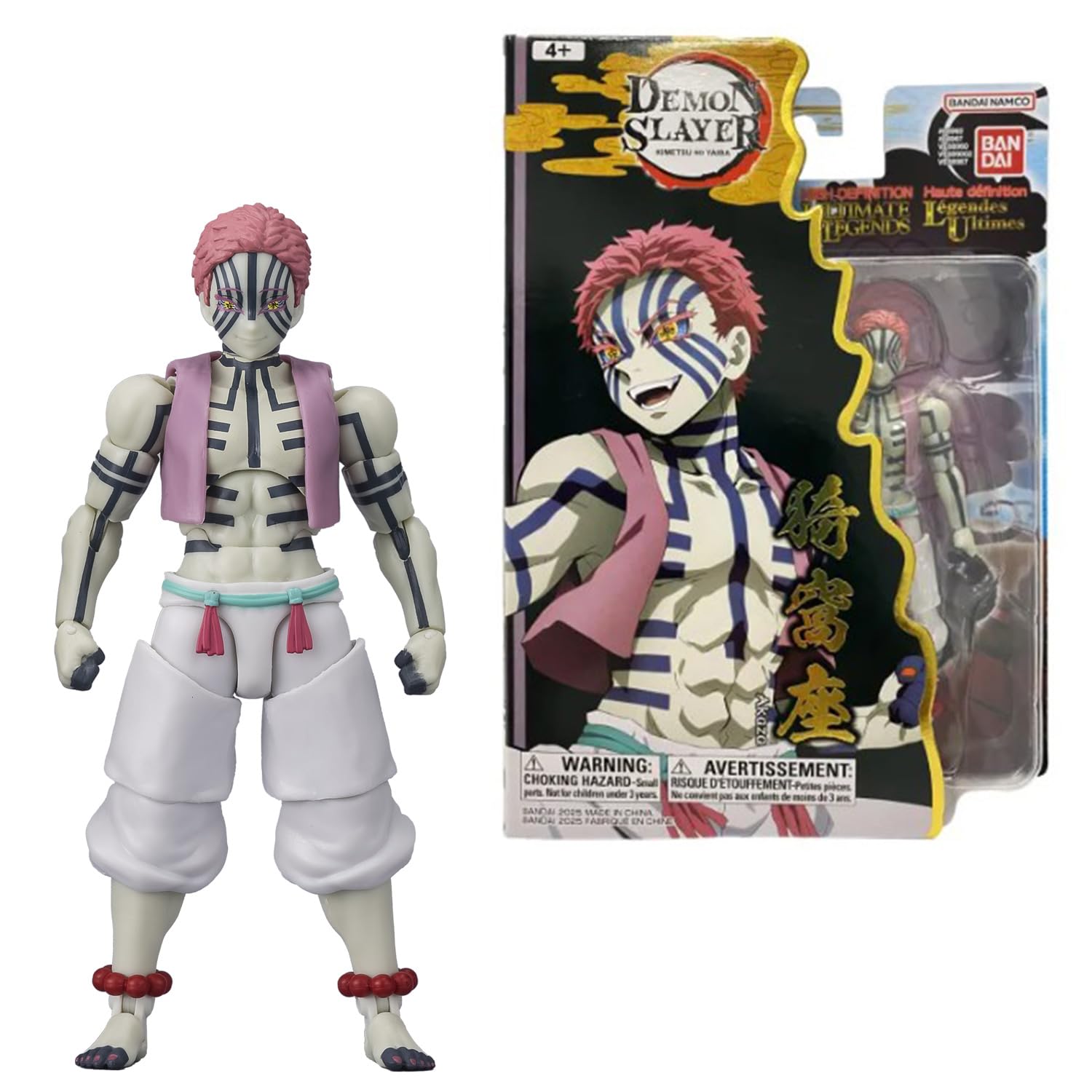 BANDAI - Ultimate Legends HD - Figurine d'action Demon Slayer 12 cm - Akaza - Licence Officielle Demon Slayer - Figurine articulée Akaza - Jouet Enfant 4 Ans et + - VE88967