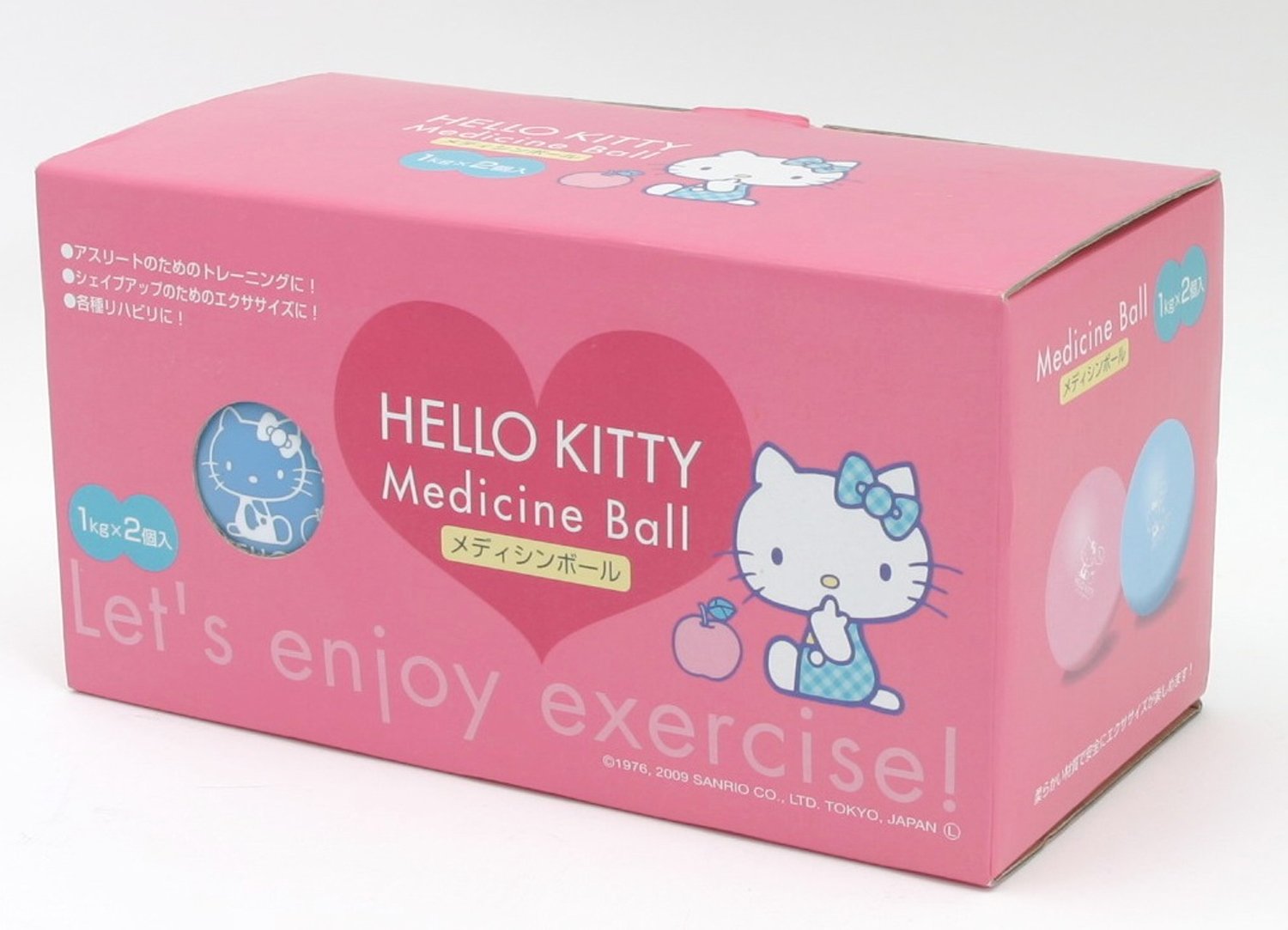 Amazon.co.jp: Hello Kitty(ハローキティ) メディシンボール 1kg*2個