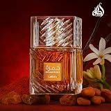 Khamrah Eau de Parfum Lattafa Parfums Unisexe 100 ml Vanille Doux Chaud Épicé Boisé Vanille - 3