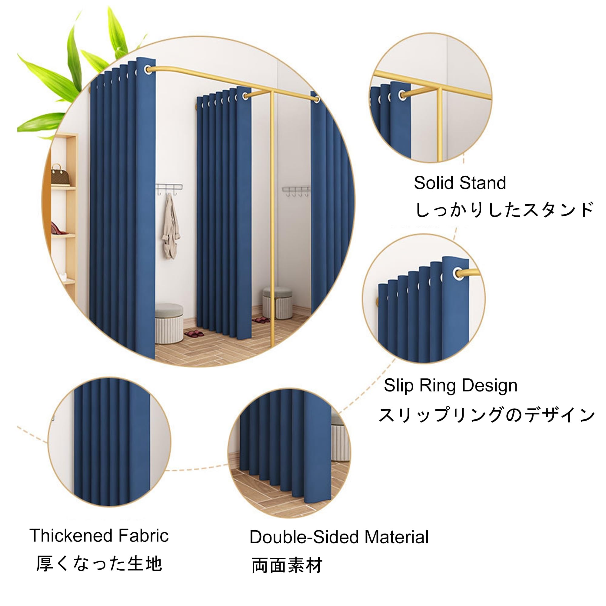 Amazon.co.jp: ブティック用試着室、ポータブル更衣室、簡易モバイル