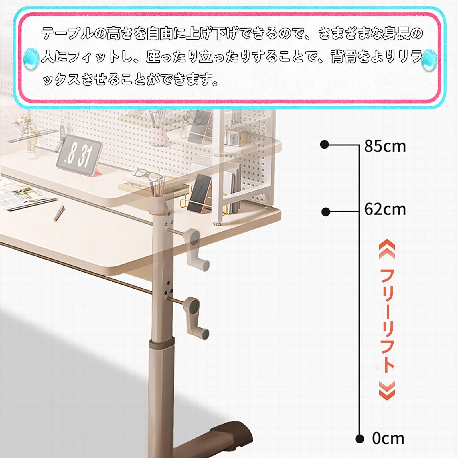Amazon.co.jp: 学習机 学校用 勉強用机 組み立て式デスク 高さ