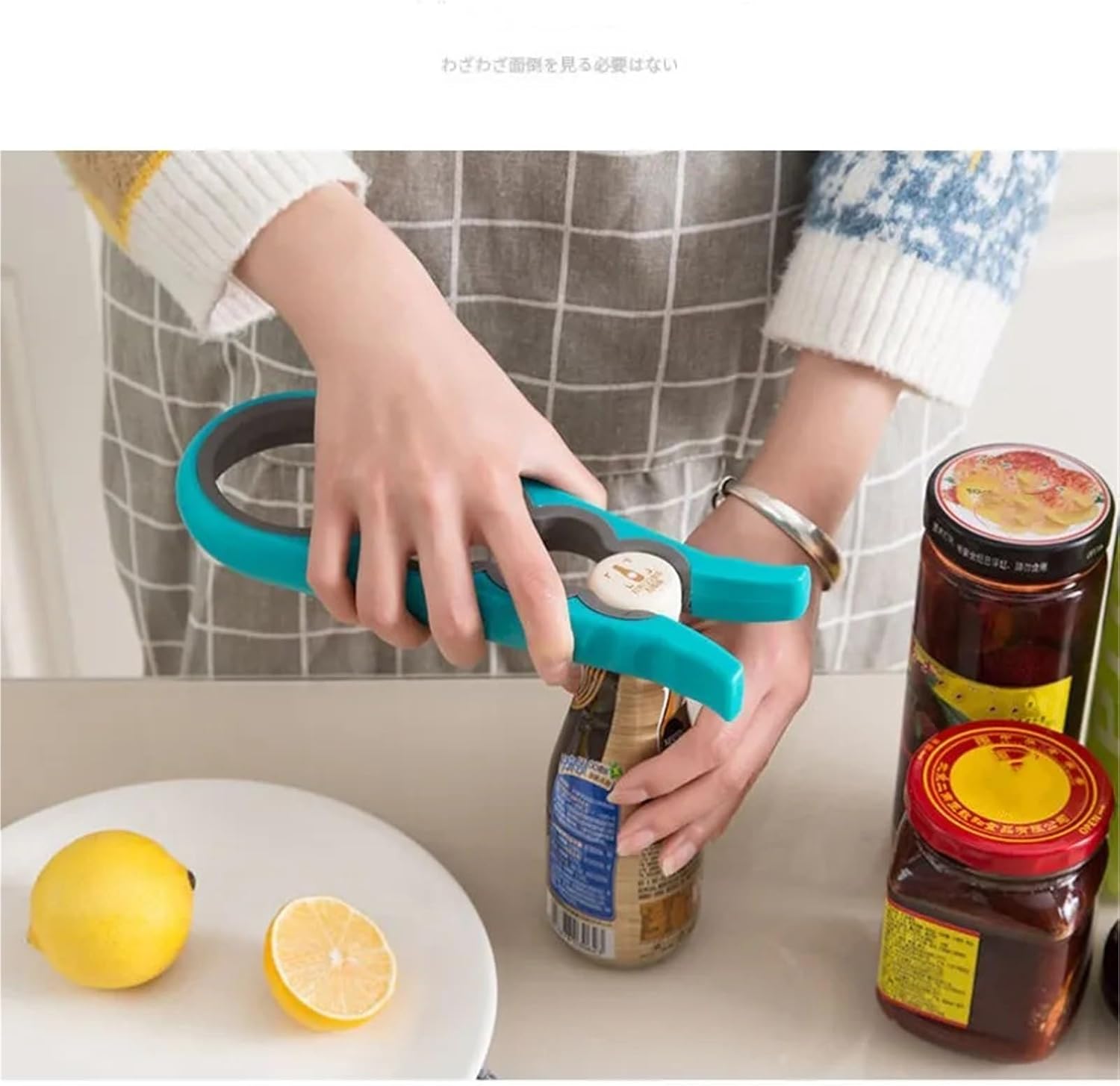 1pc Jar Opener Easy Grip Wrench 4 in 1 Handy Save Strength Can Beer Bottle Cap Openers Lid Twist Off Tools Portable Kitchen Gadgets(Orange)