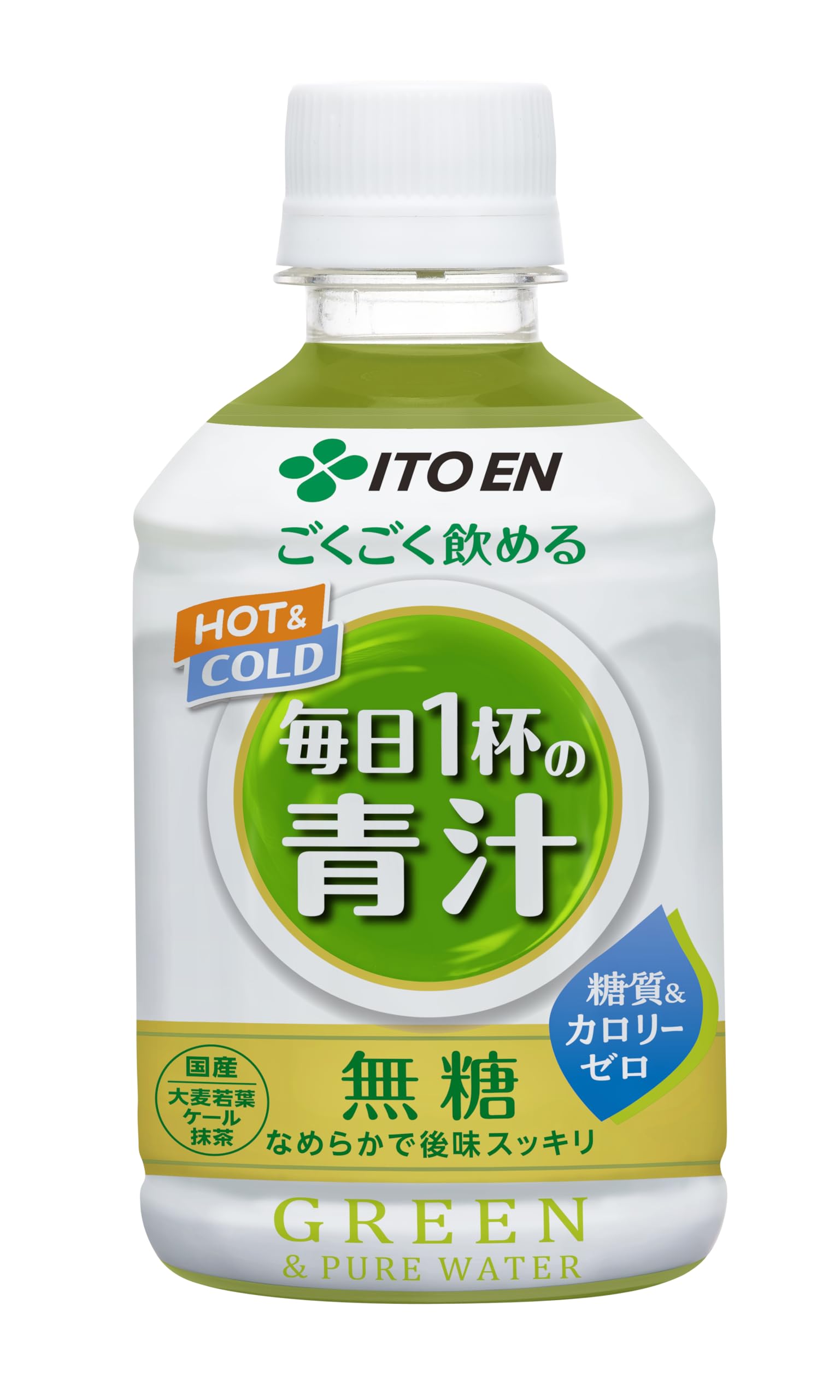 伊藤園 - 810さん専用☆伊藤園 ごくごく飲める 毎日1杯の青汁 280g × 72本 Amazon.co.jp: 伊藤園 ごくごく飲める 毎日1杯の青汁 280g×24本