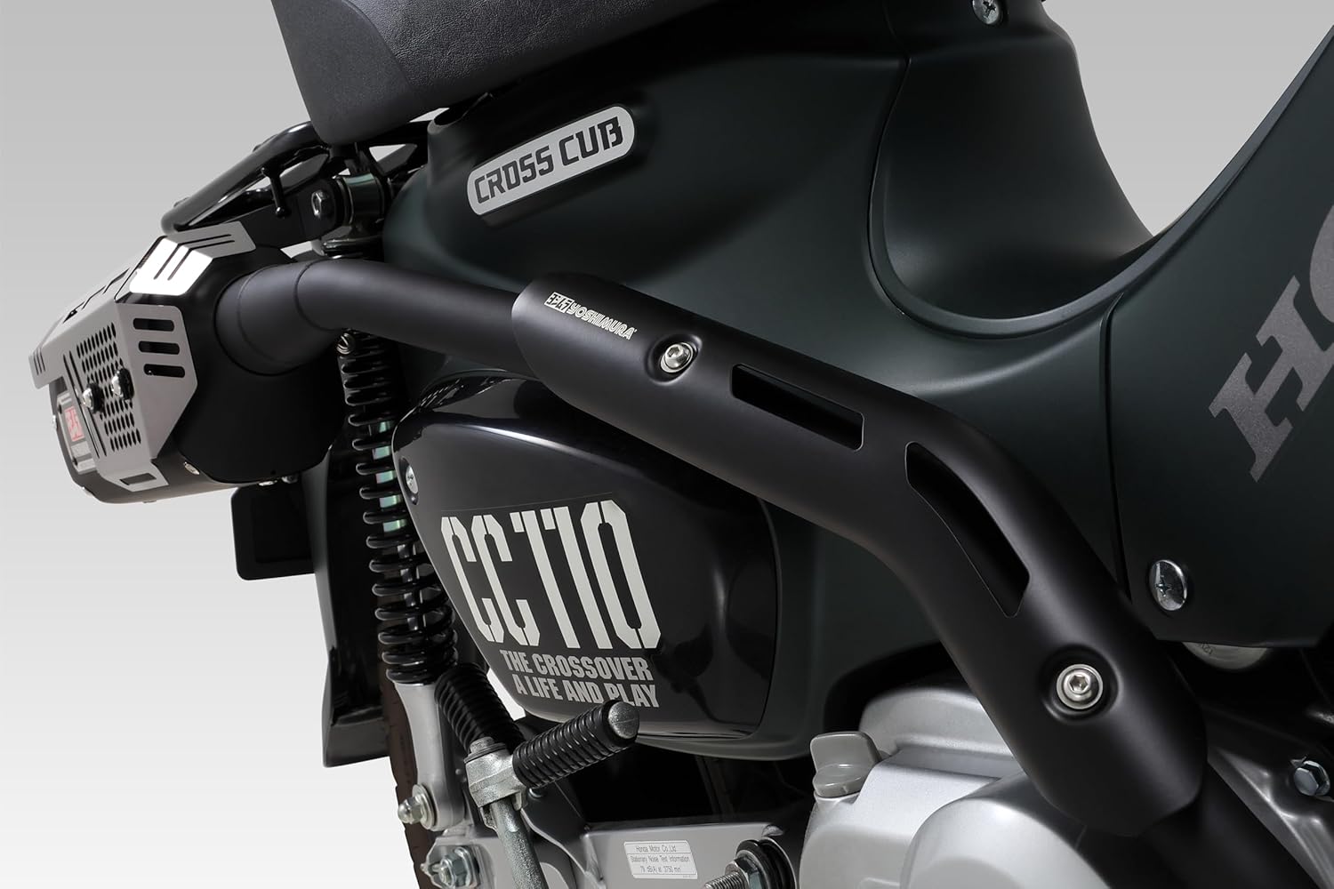 ○品○スーパーカブC125用 ヨシムラ 機械曲 GP-MAGNUMサイクロン フル