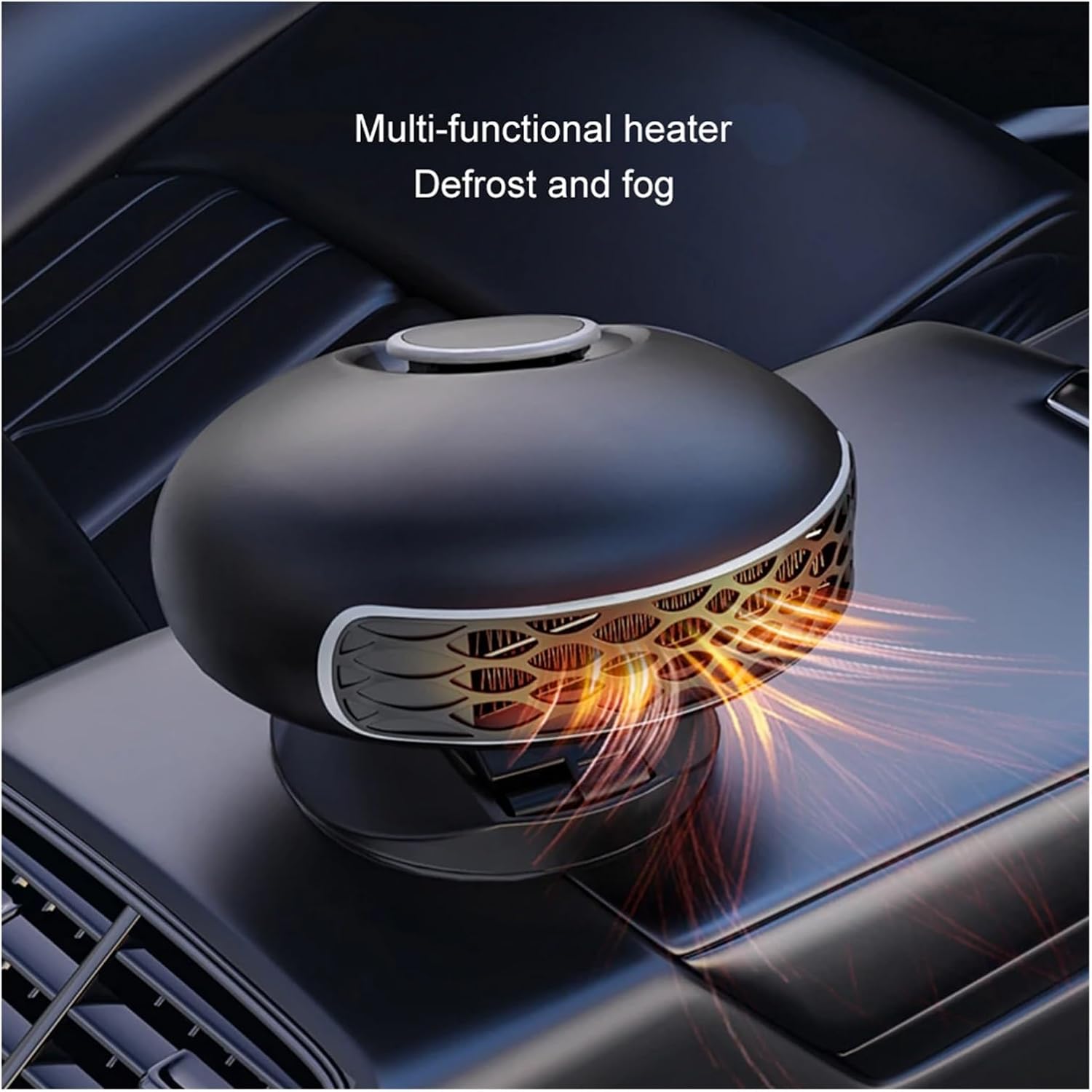 12V 150W 車用ヒーター 360&deg;回転式 シガーライター差し込み式 暖房・冷却ファン・フロントガラスデフロスター