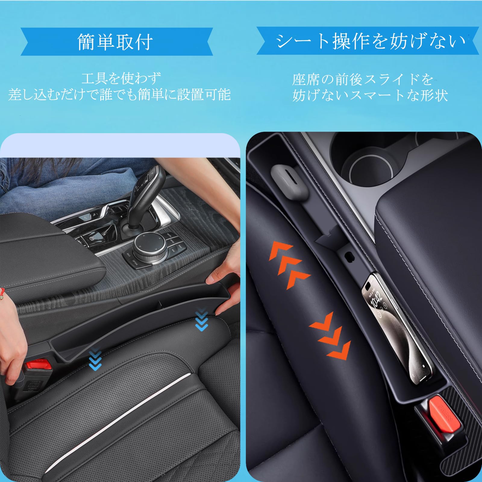 隙間詰め⑤ Amazon | LOXHGP 新型 大容量 隙間埋め マツダ CX-5 KF系 車 シート