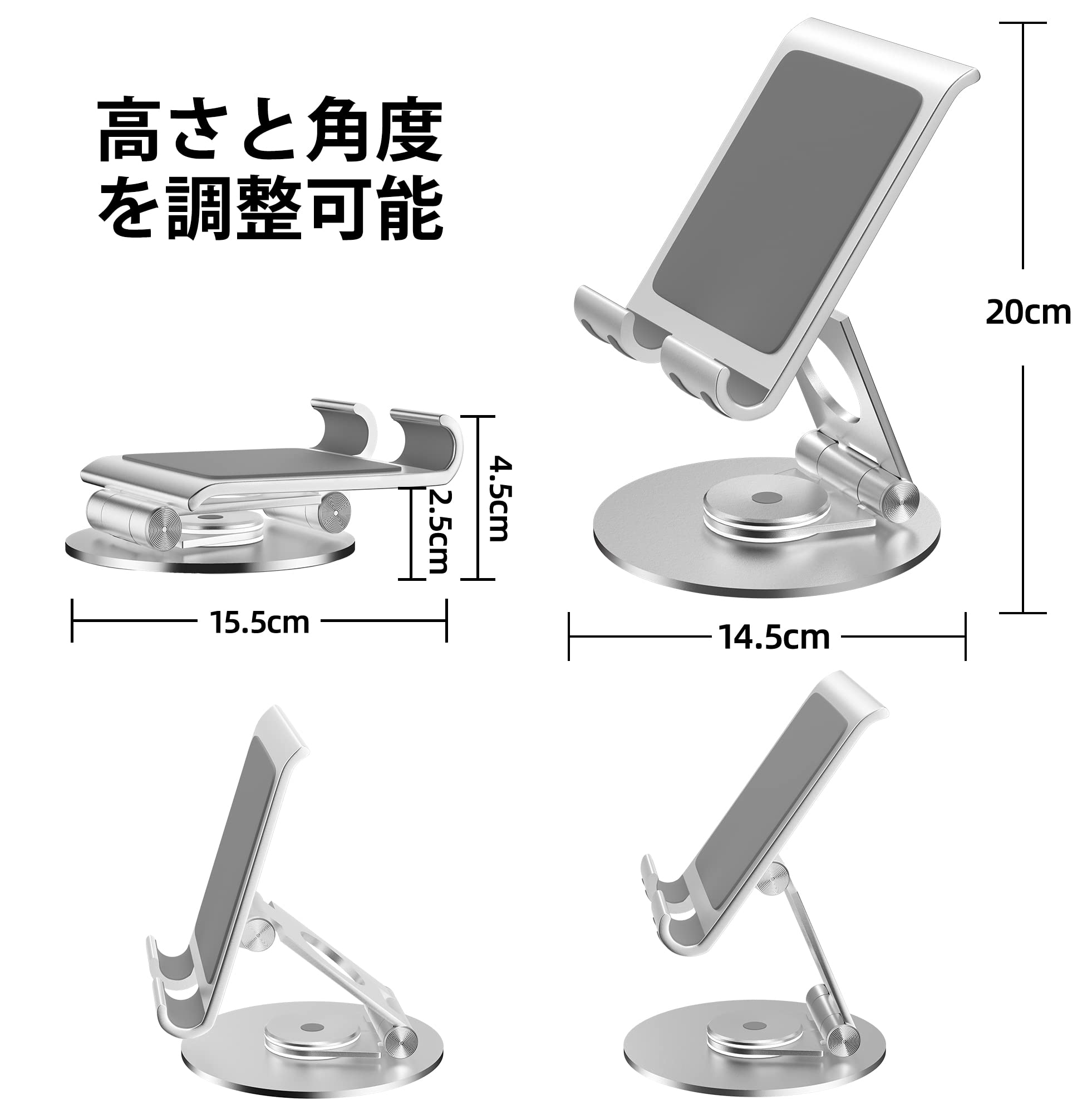 Amazon.co.jp: Vitahop タブレット スタンド 360°角度調整 ipad