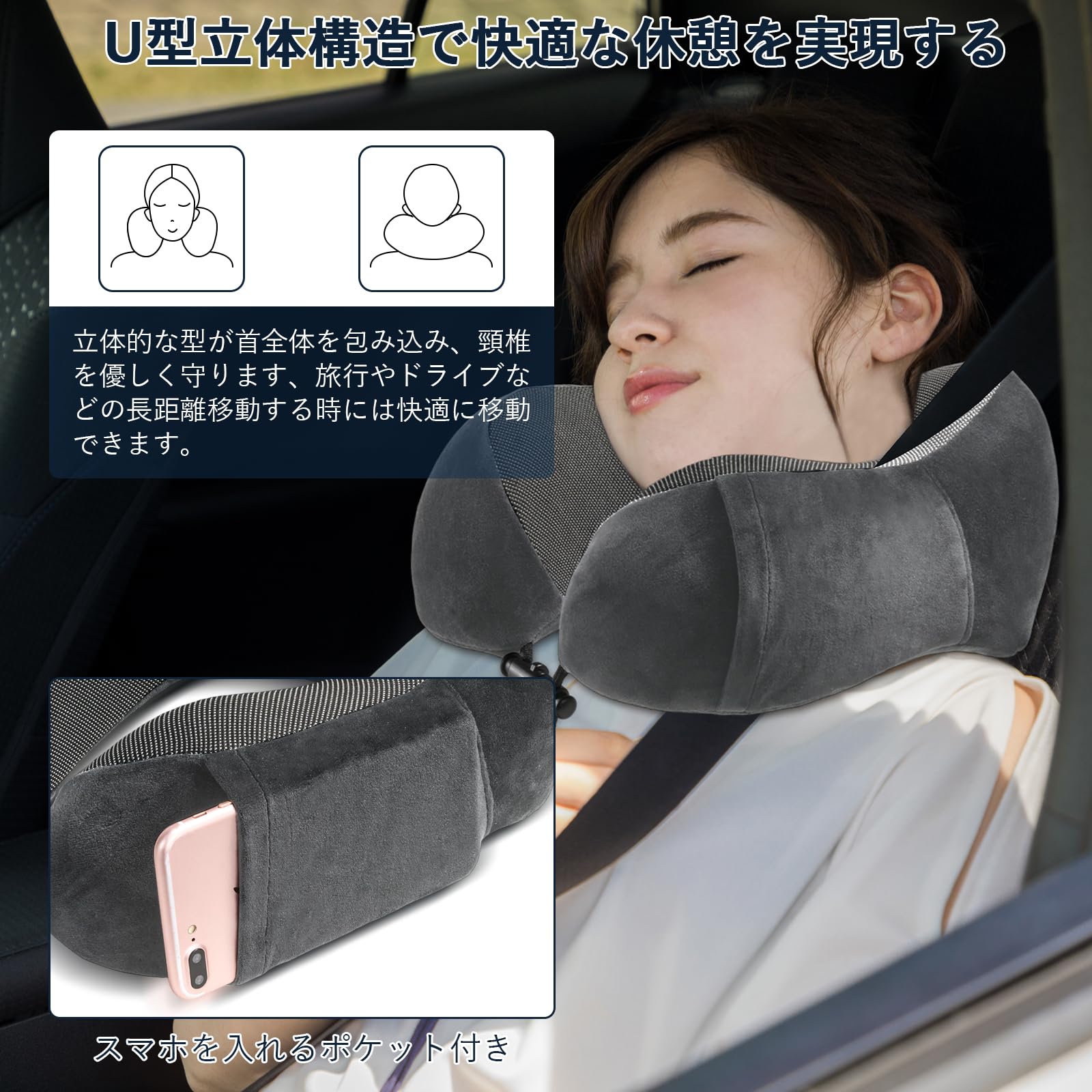 【ノリテラさま専用】ピロー、キャリーミー Amazon｜CHOOSEWAY ネックピロー 飛行機 快適グッズ 首枕 旅行用