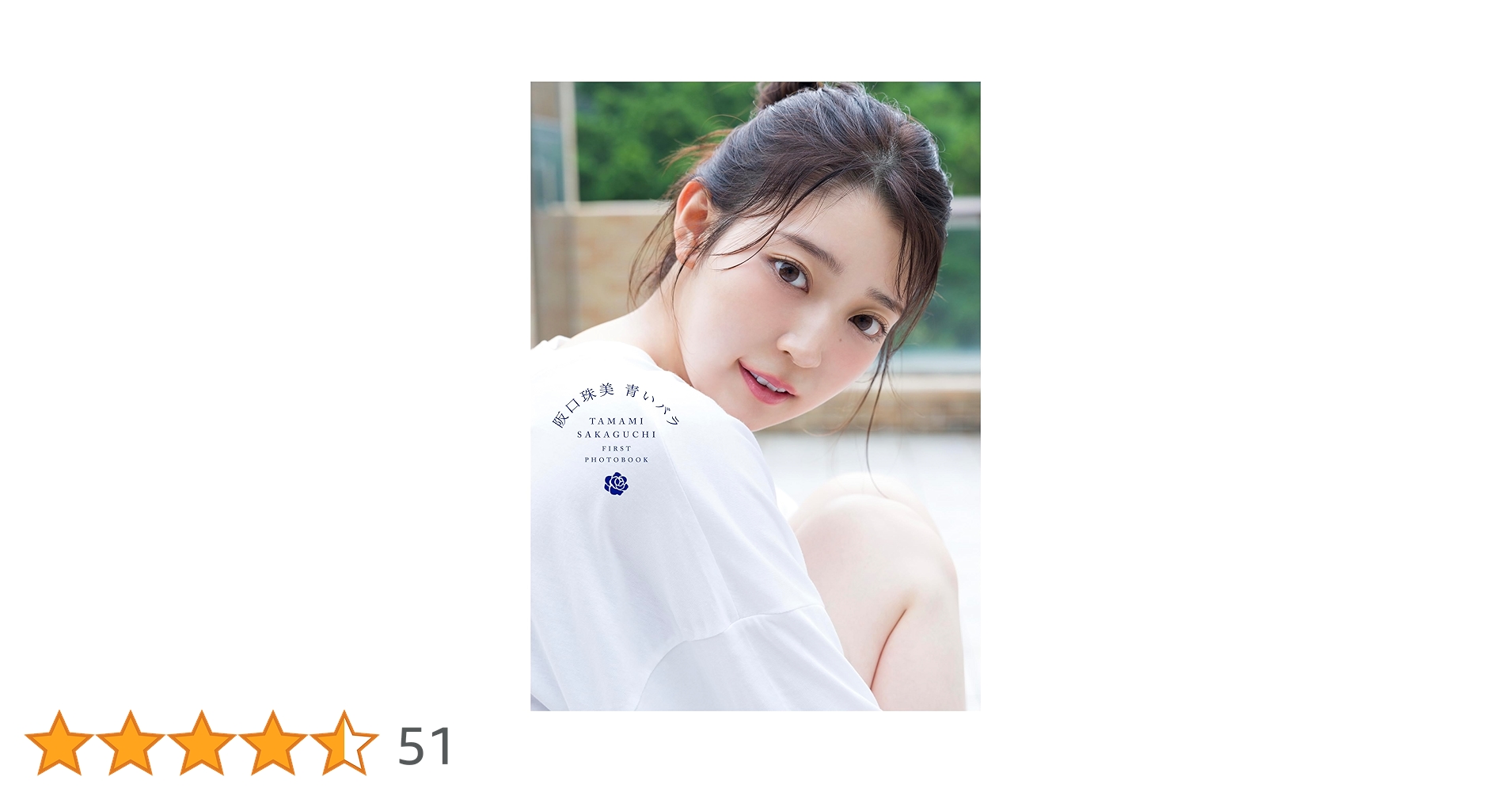 710D8zH-1OL.jpg_BO30,255,255,