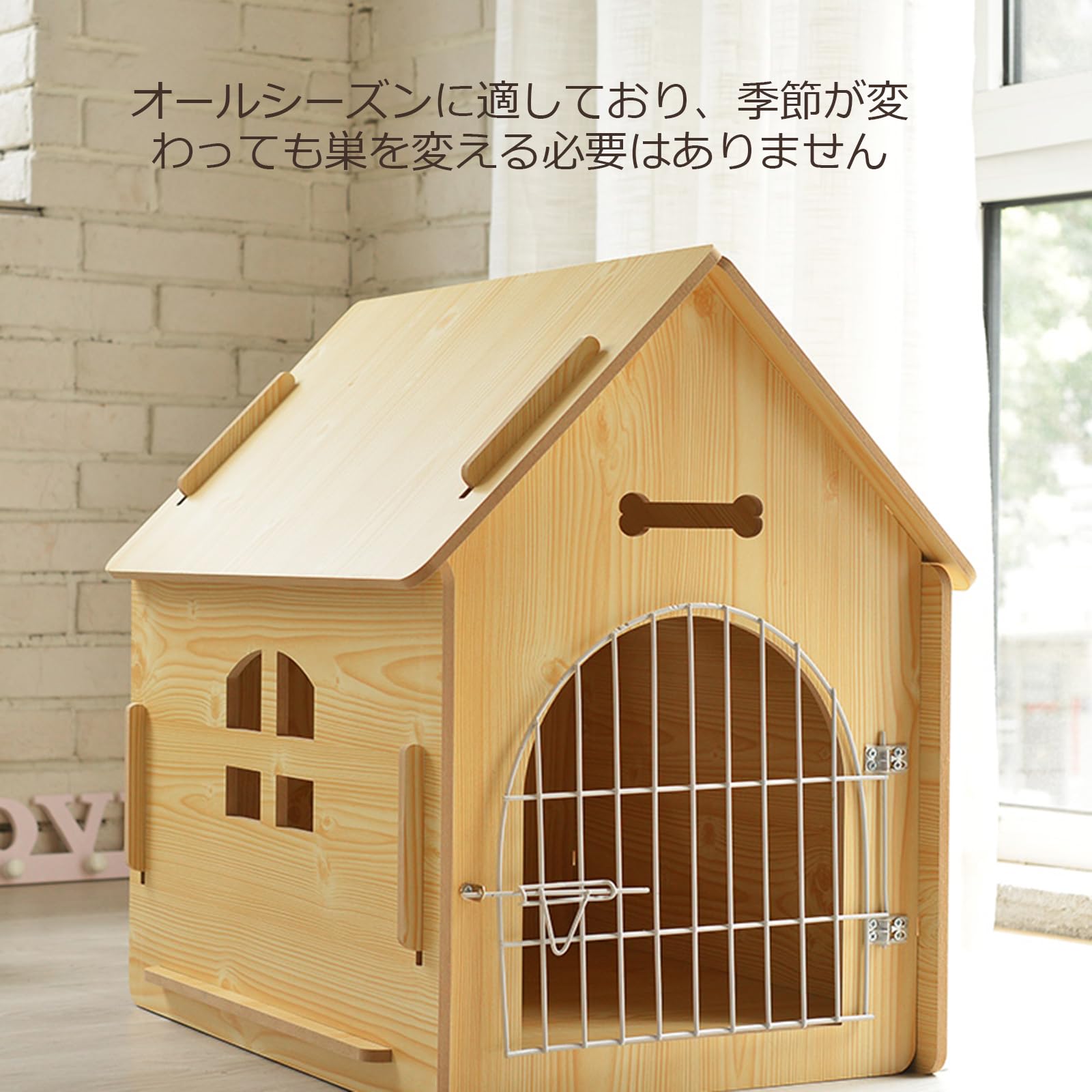 Amazon.co.jp: 木製犬小屋 夏用犬ケージ 木製ハウス 四季 ペット用品 