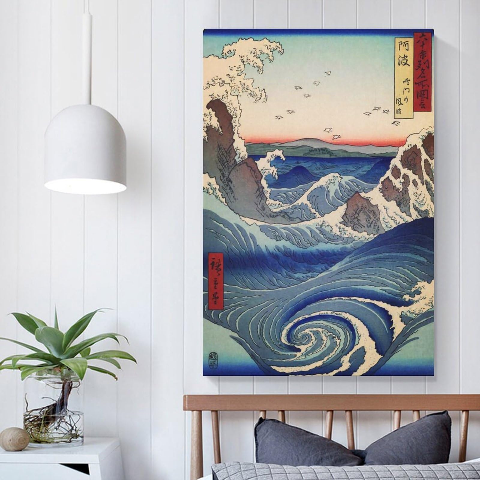 Amazon.co.jp: 歌川広重うたがわ ひろしげ 浮世絵『名所江戸百景