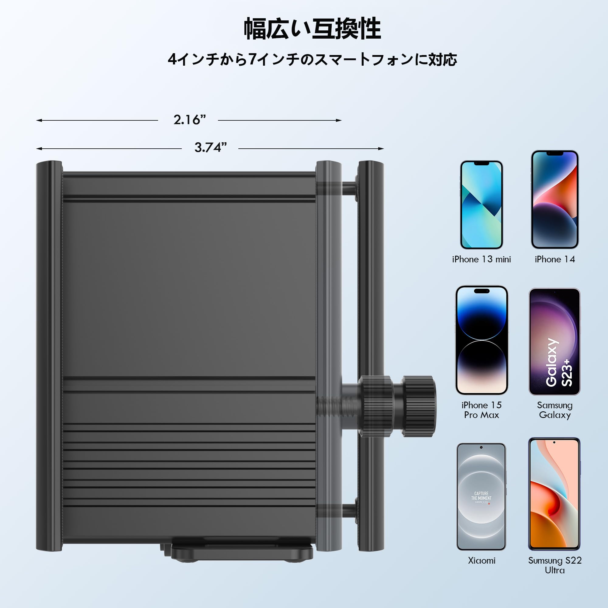 AndroidのFindHub＆AppleのFindMy対応 自転車用トラッカー