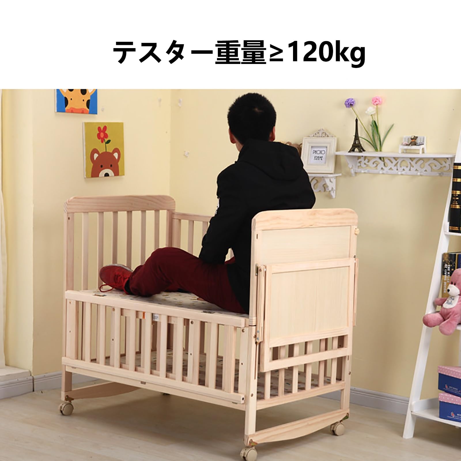 組み立て簡単♥️ベビーベッド 木色 多機能 高さ調整可能 キャスター付き 蚊帳付き Amazon.co.jp: REBOTZ ベビーベッド 木製 新生児 添い寝ベッド