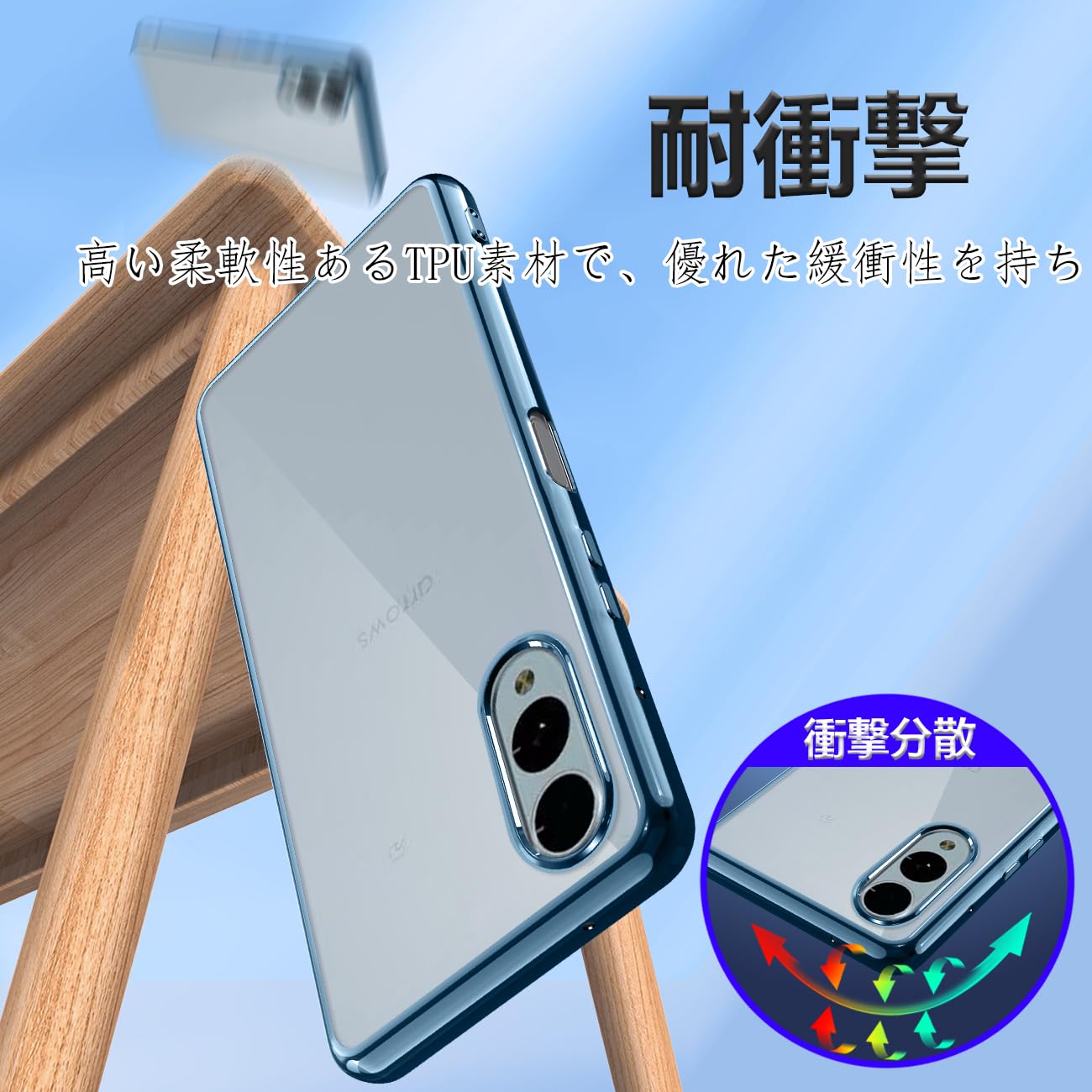 Amazon.co.jp: Arrows We2 スマホケース F-52E ケース アローズWE2