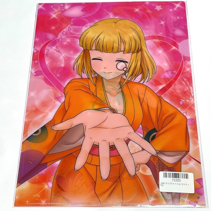 Amazon | 戦国乙女 千リキュウ クリアファイル | トレカ 通販