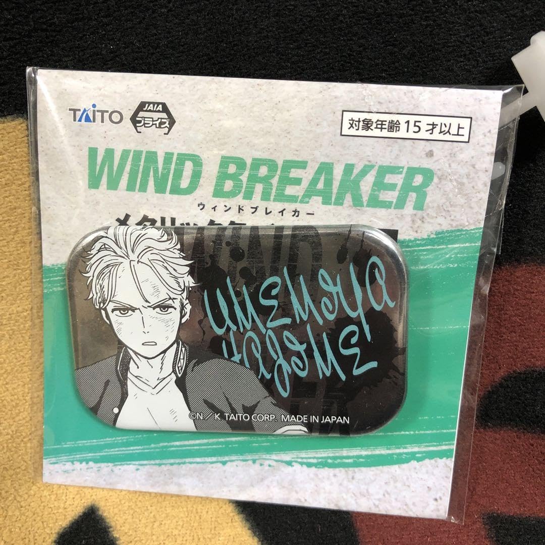 Amazon | WIND BREAKER ウィンドブレーカー メタリック缶バッジ 梅宮一