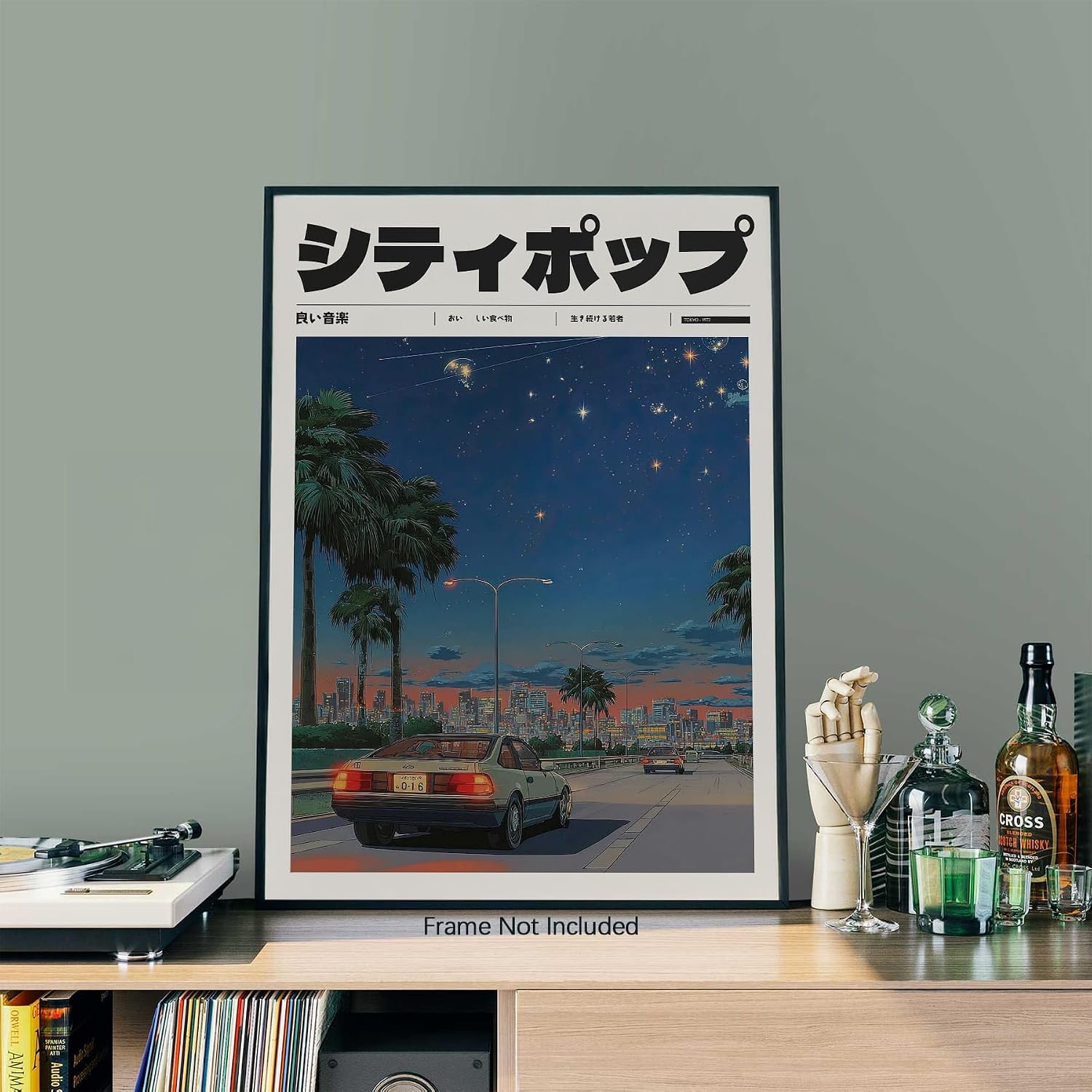 Vintage Japanese Canvas Wall Art 90s Vaporwave Aesthetic Prints Asian Music Posters Modern Ukiyo-e Decor Artwork 12x16in Unframed for Lndie Room Bedroom Living Room Gallery