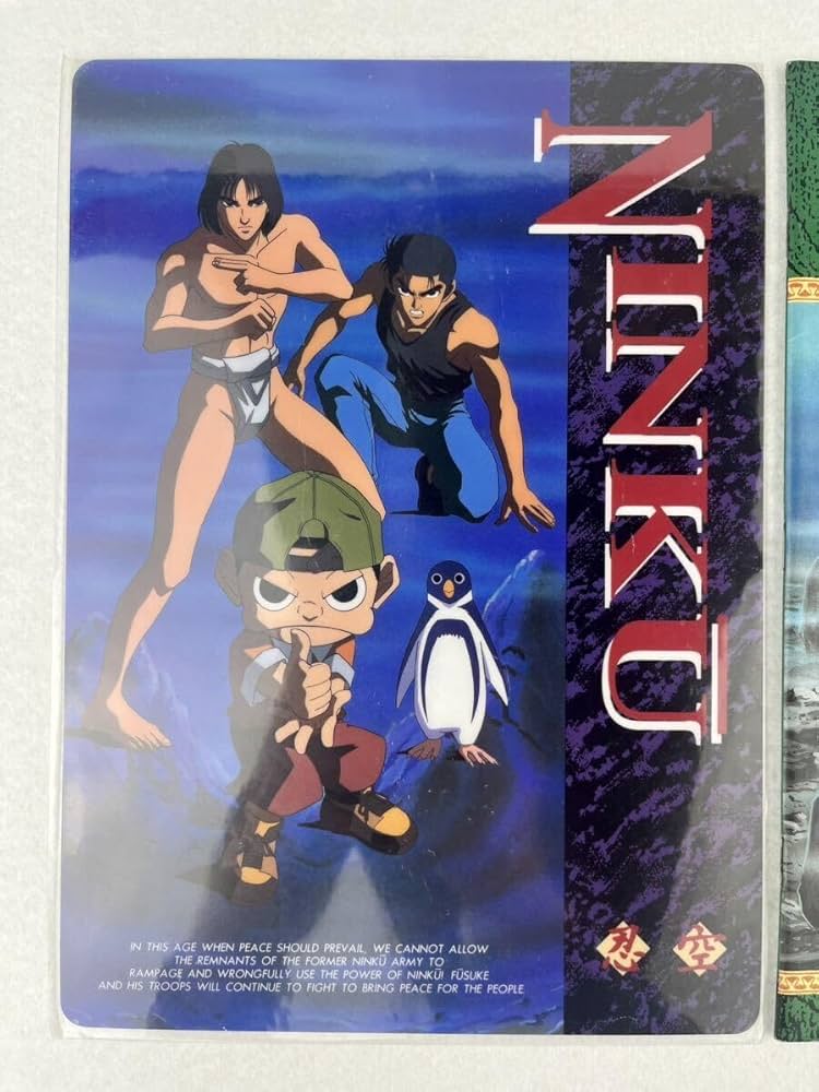 Amazon.co.jp: NINKU 忍空 下敷き 当時物 ショウワノート 日本製