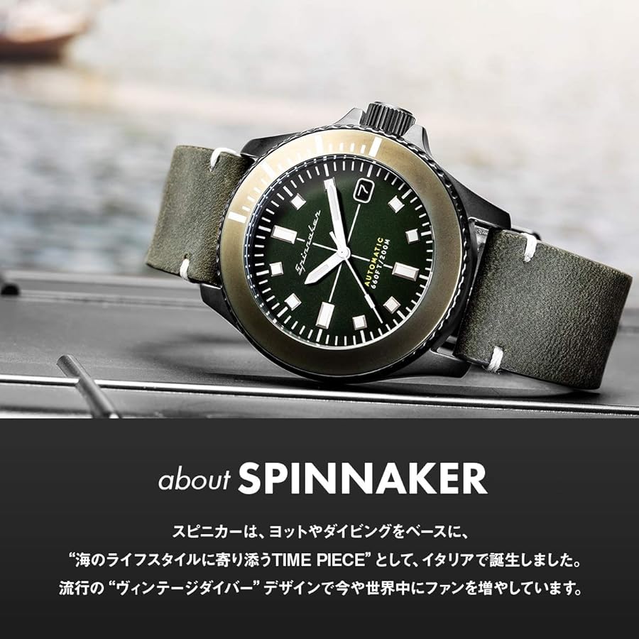 Amazon | [スピニカー]SPINNAKER 腕時計 メンズ スペンス ドラブ