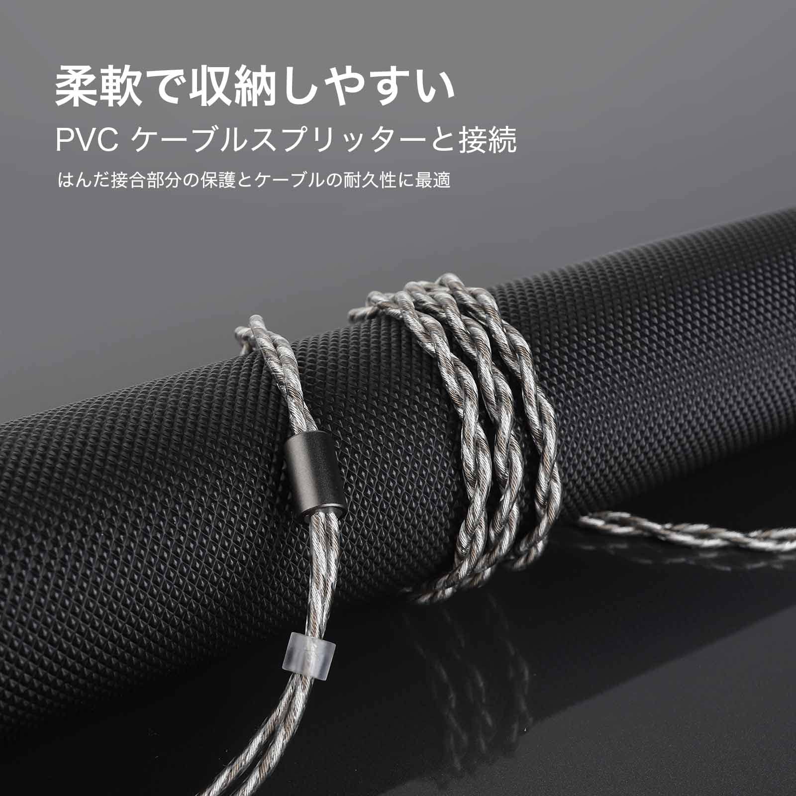 Amazon.co.jp: LETSHUOER: イヤホンケーブル