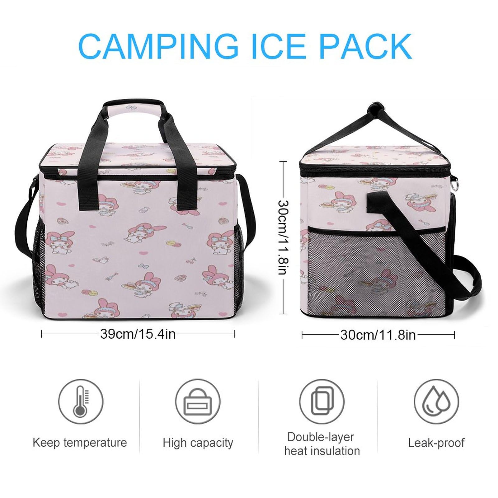 Amazon | クロミ ちゃん マイメロディクーラーボックス 保冷